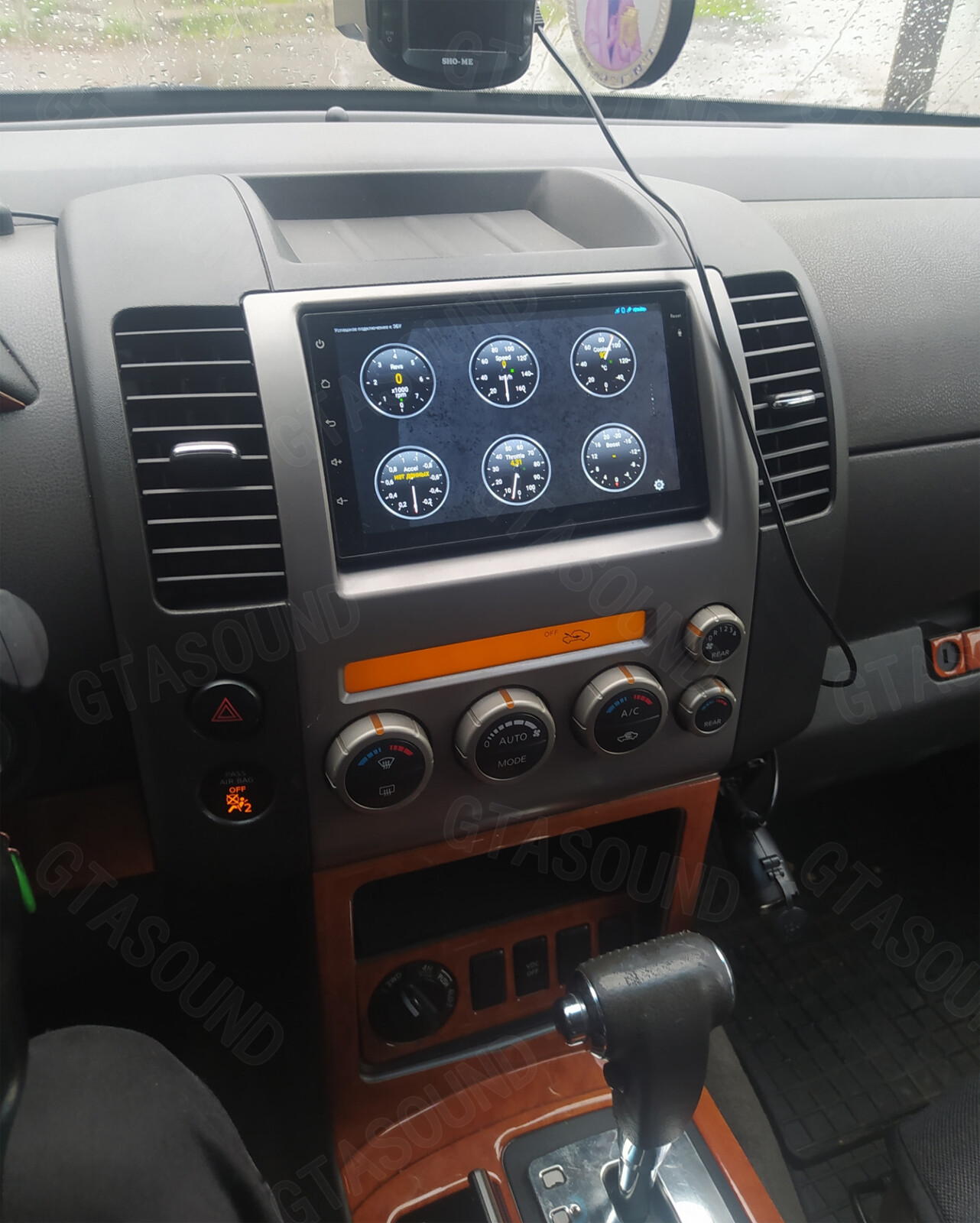 Carplay For Nissan Pathfinder 2005-2010 Car Radio Stereo Android 13 Navi WiFi FM
