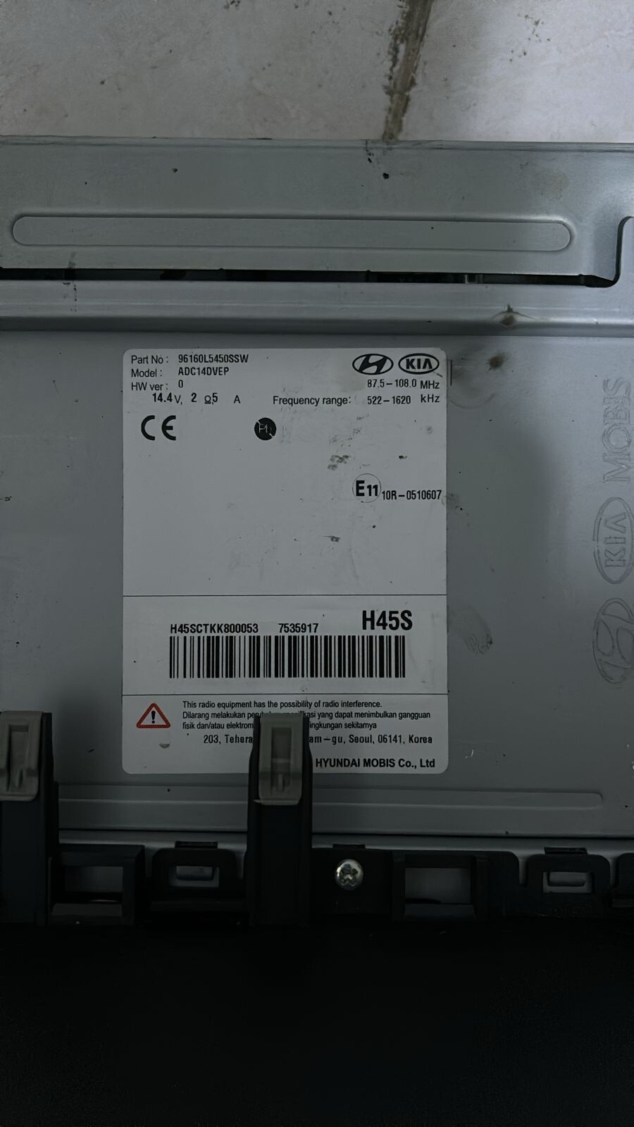 Hyundai Sonata 2022 2023 OEM Radio navigation touch screen amplifier BOSE
