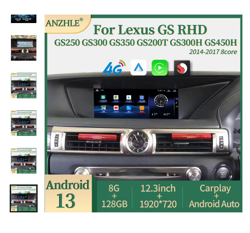 Lexus GS 2014-2017 Carplay/Android 13 GPS Radio Multimedia Player Navi Wireless