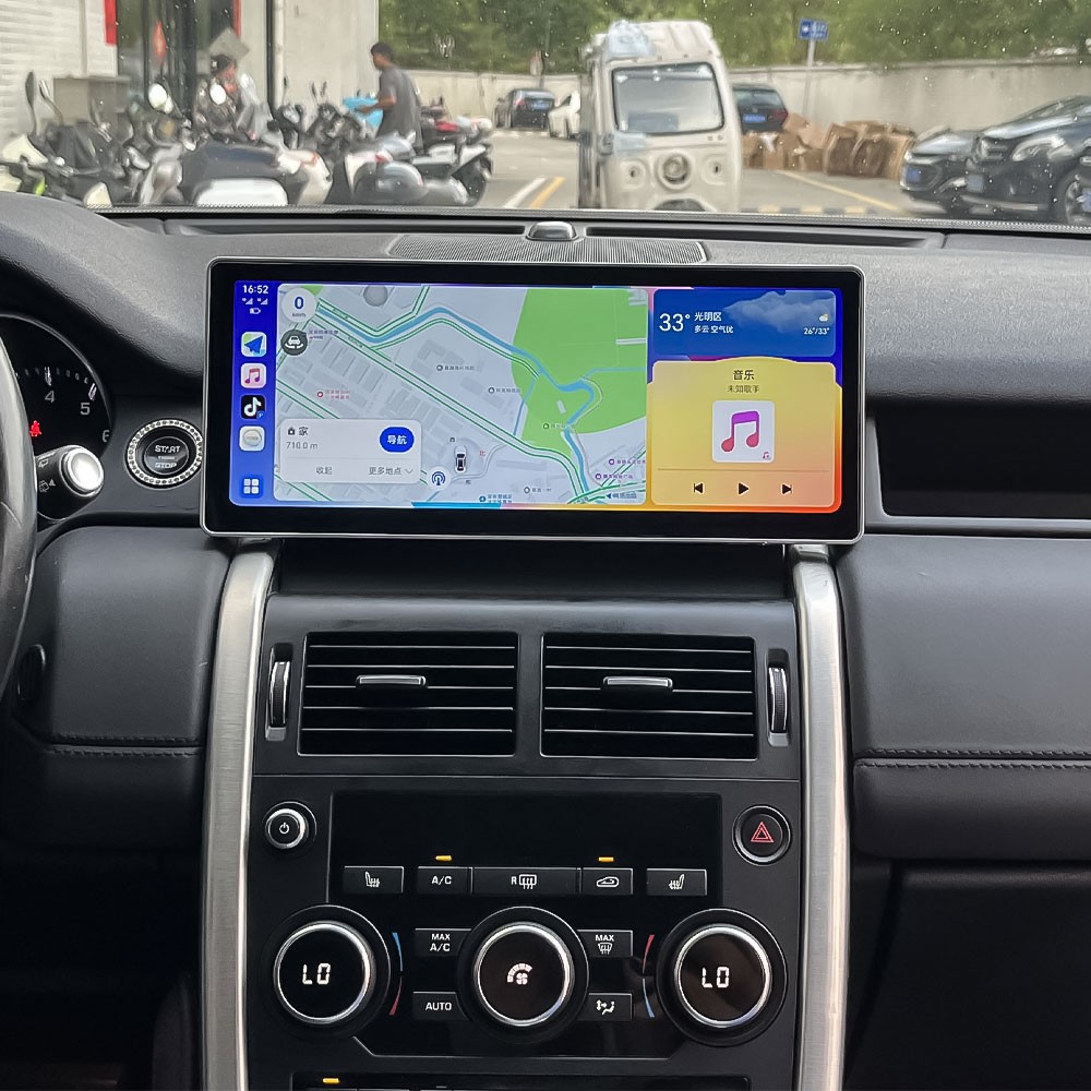 12.3″ Car GPS Play For Land Rover Discovery Sport 2015-2019 Stereo Radio Media