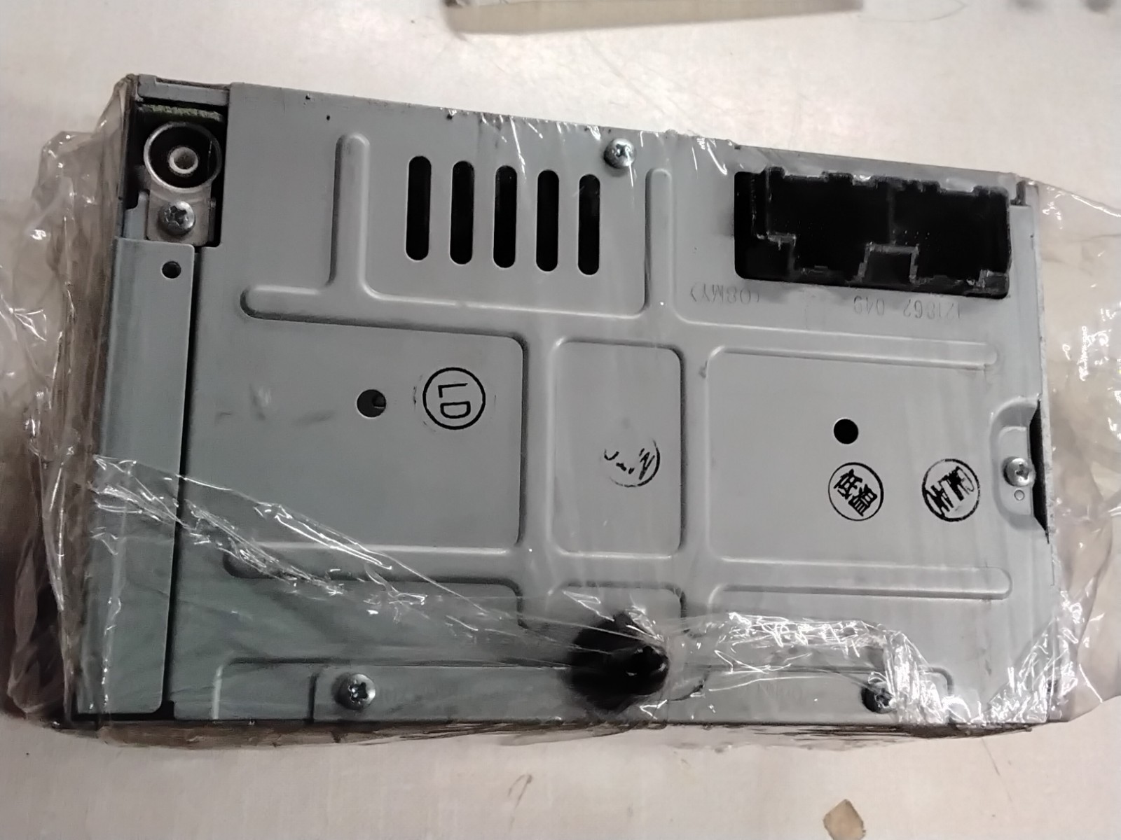 2009 Chevy Equinox Radio Cd Player W Aux