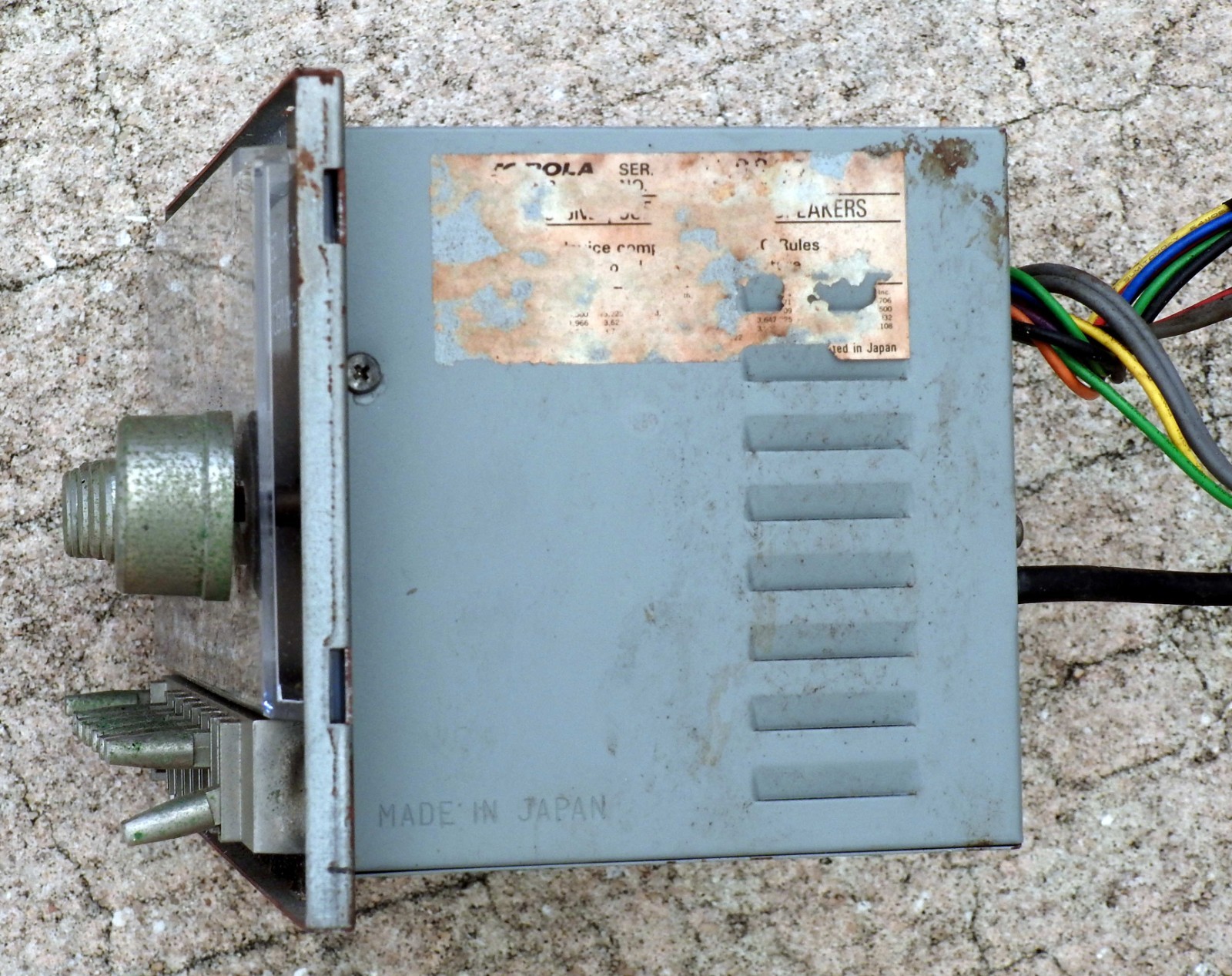 MOTOROLA Car Radio for Unknown Make, Model or Year of Car Part No. 54P40514D44