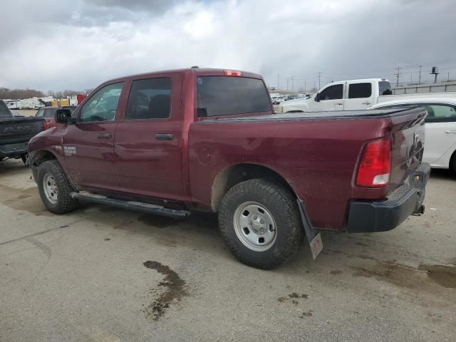 Audio Equipment Radio Classic Style 4 Door Fits 13-23 DODGE 1500 PICKUP 2051450