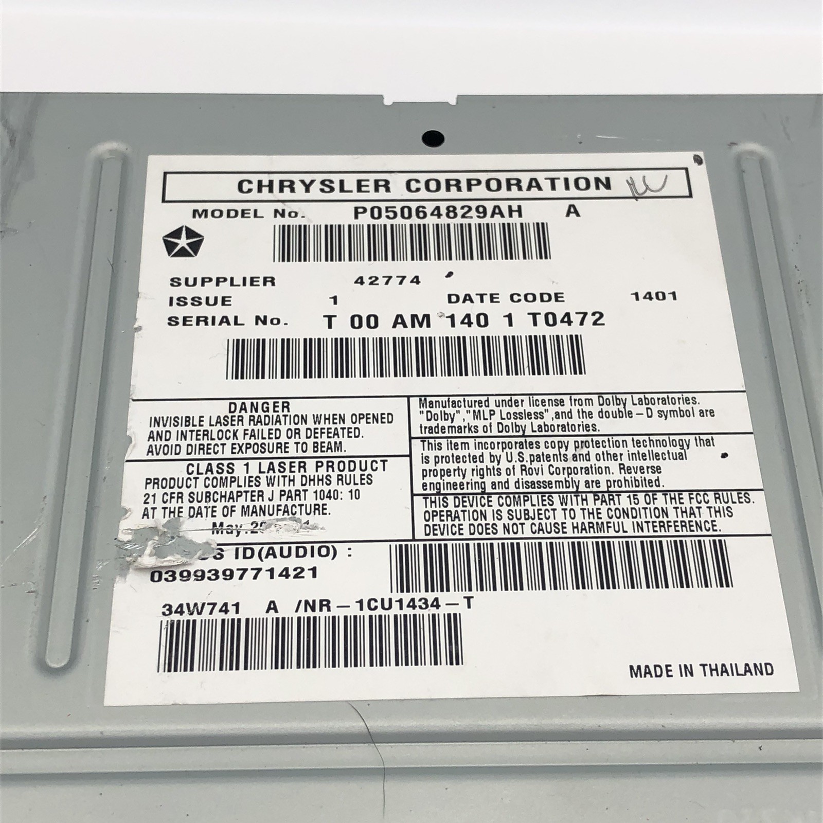 13-16 Chrysler Town Country MyGiG Navigation High Speed Radio RHB P05064829AH