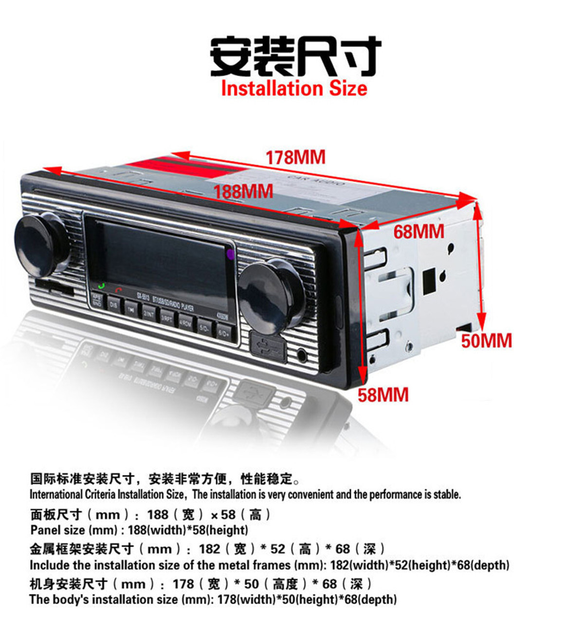 Car Bluetooth MP3 Player In-dash Retro Radio Stereo Audio FM/USB/AUX Head Unit