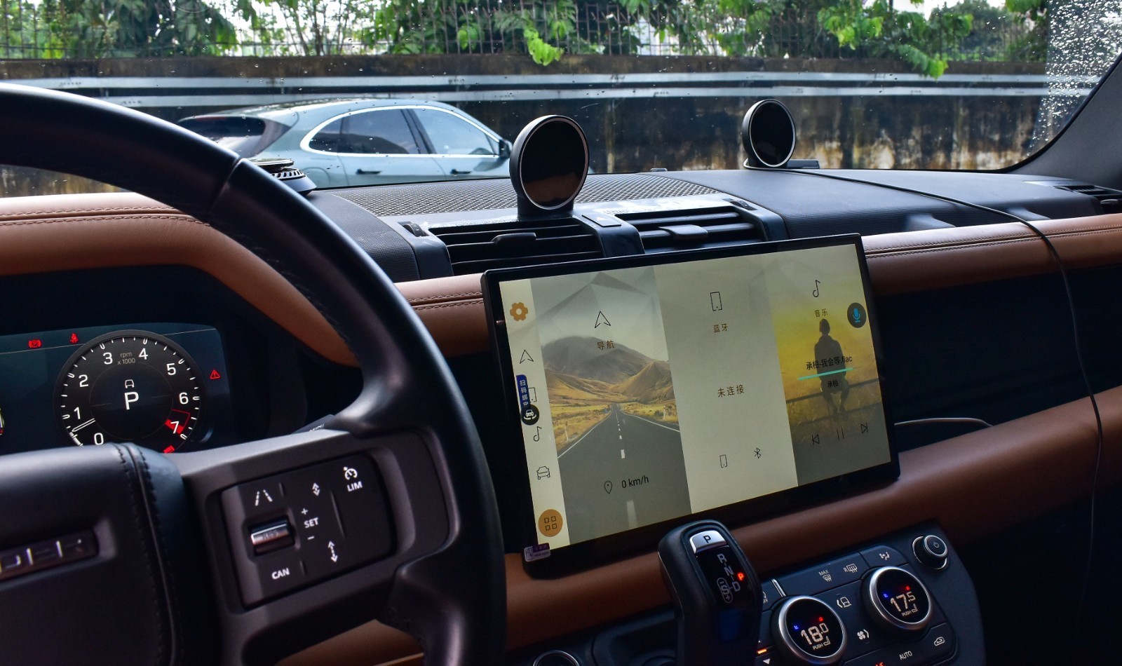13″ Car Radio Stereo BT Carplay GPS Screen For Range Rover Defender 2018-2024