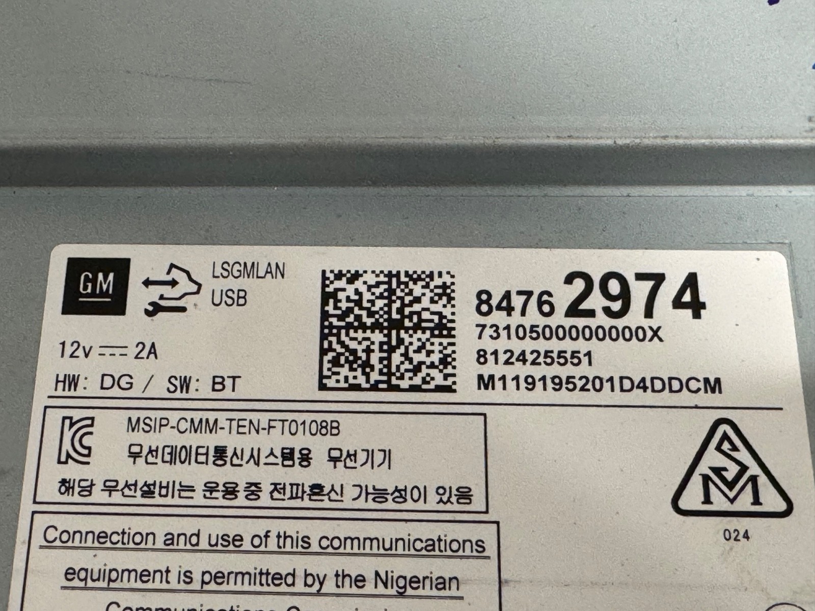 2020 – 2021 GMC Terrain Radio Receiver Control Module OEM 84762974