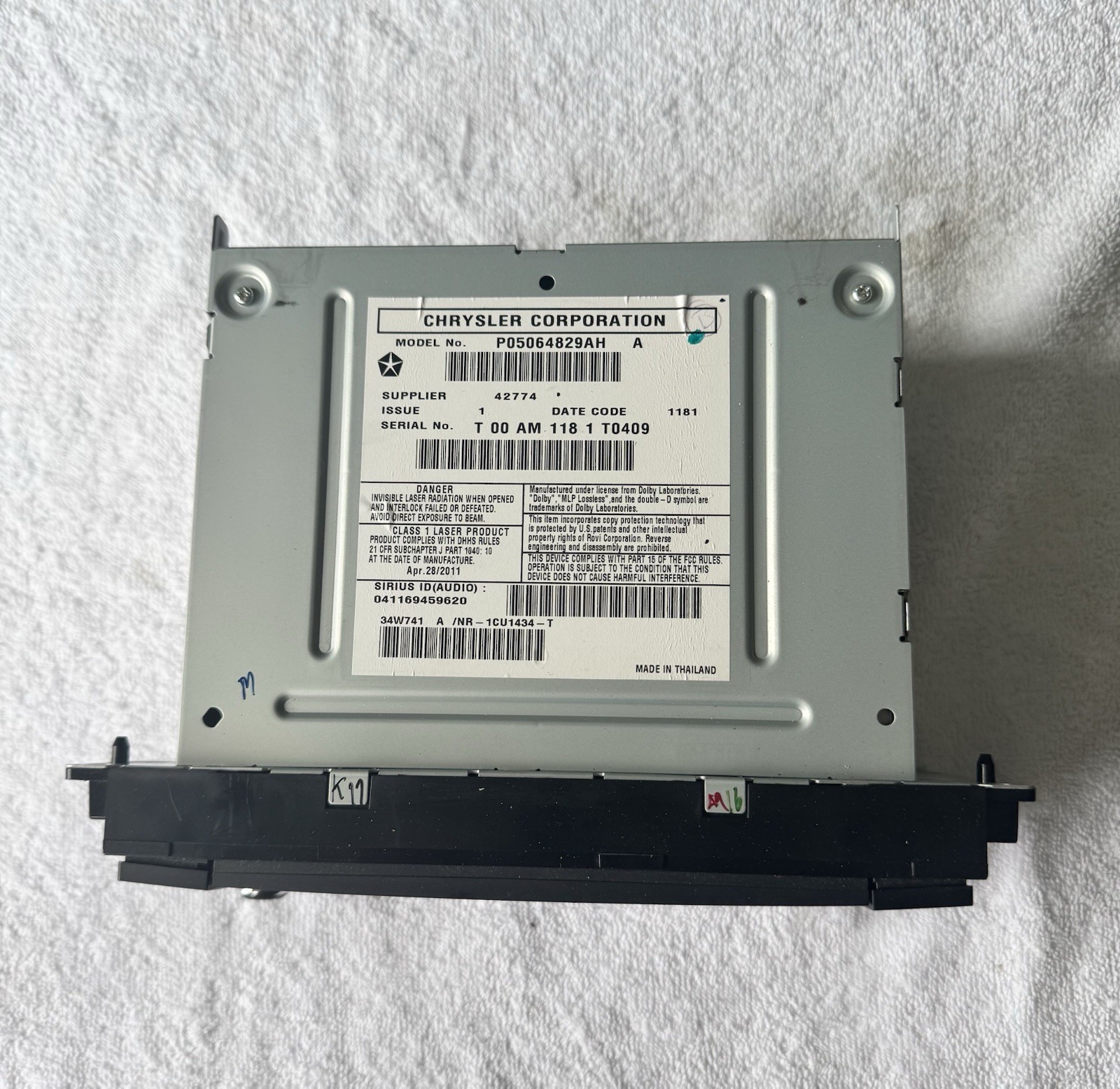 UCONNECT STEREO – Dodge / Ram / Chrysler NAV – SIRRIUS – Model P05064829AH