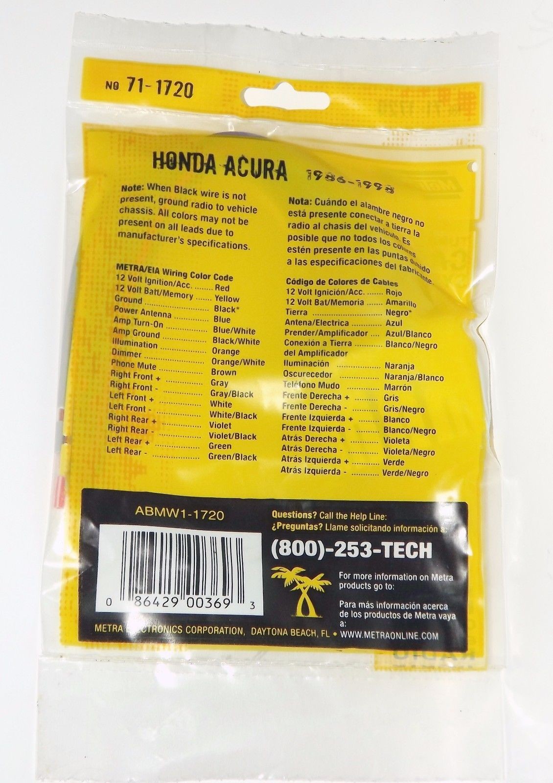 Wire Harness Metra Turbowire for Acura Honda Isuzu 1986-1998 Part Number 71-1720