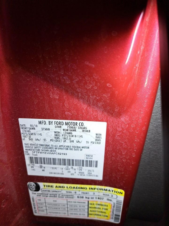 2010 F150 Display Screen Sku#4458344