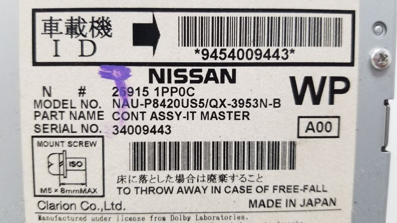 13 INFINITI QX56 RADIO AUDIO RECEIVER 259151PP0C