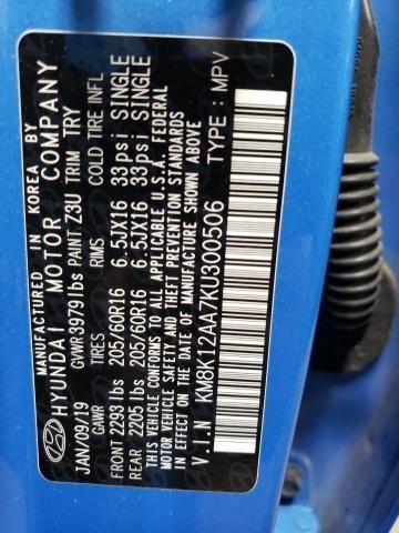 Audio Equipment Radio Display And Receiver US Market Fits 18-21 KONA 1514968