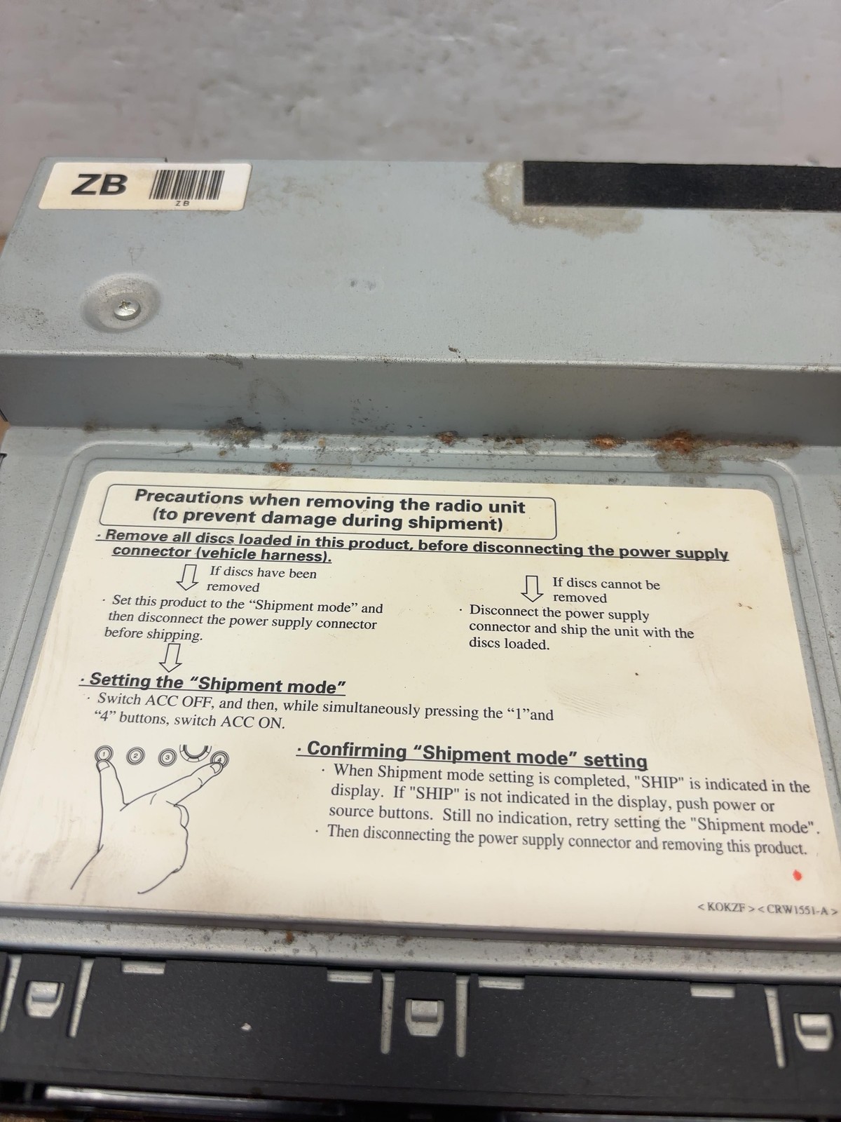 07 08 09 ACURA RDX Audio & Visual Equipment (radio) Receiver – CHECK ID FOR INFO