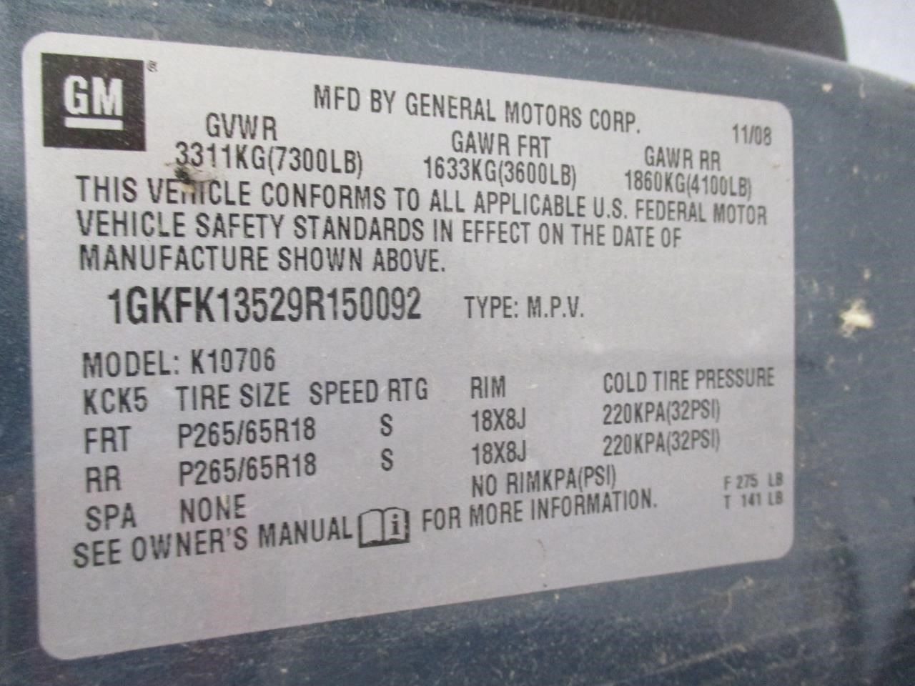 Audio Equipment Radio Opt Uvb ID 25894202 Fits 08-09 TAHOE 1676063