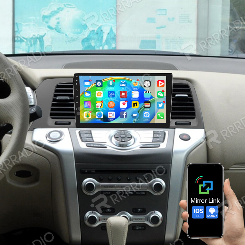 For Nissan Murano Z51 2011-14 Android 13.0 Car Stereo Radio GPS NAVI IPS FM RDS
