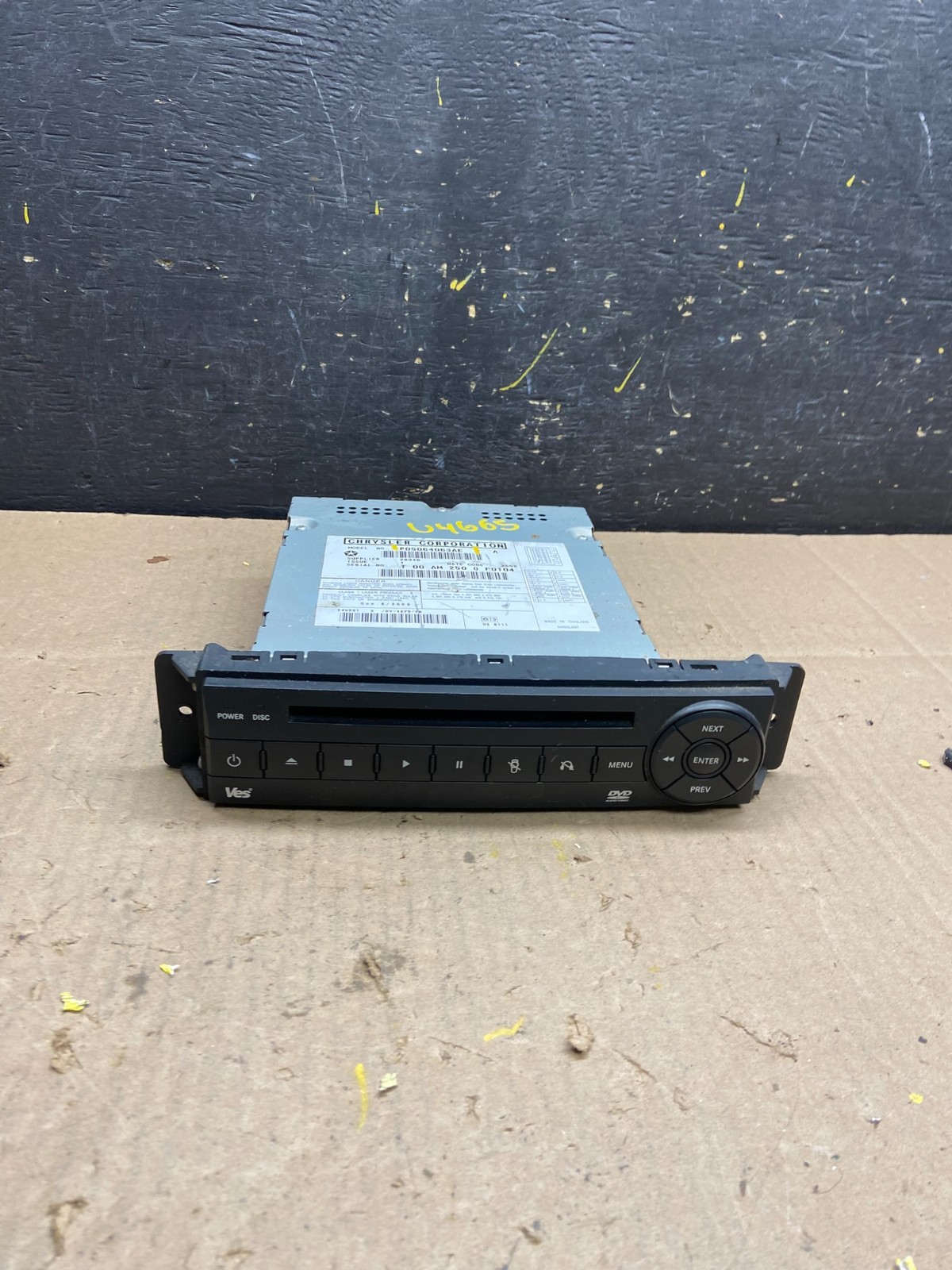 2008 to 2012 Chrysler Town Country DVD Player Receiver OEM u4665 DG