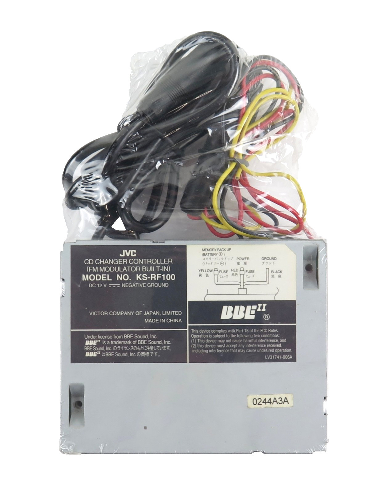 JVC KS-RF100 CD Changer Controller – Factory Sealed Refurbished