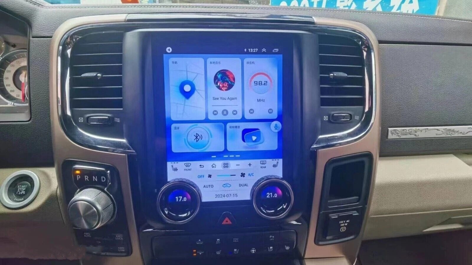For Dodge Ram Truck 9.7″ Android Radio Stereo Wireless Carplay AHD GPS Display