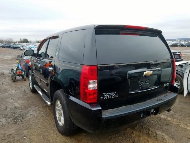 Audio Equipment Radio Opt Uvb ID 25894202 Fits 08-09 TAHOE 3985163