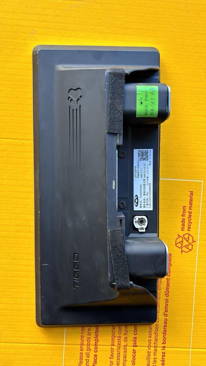 Chery TIGGO 2023 2024 OEM touch screen Multimedia Dashboard DT1238/18