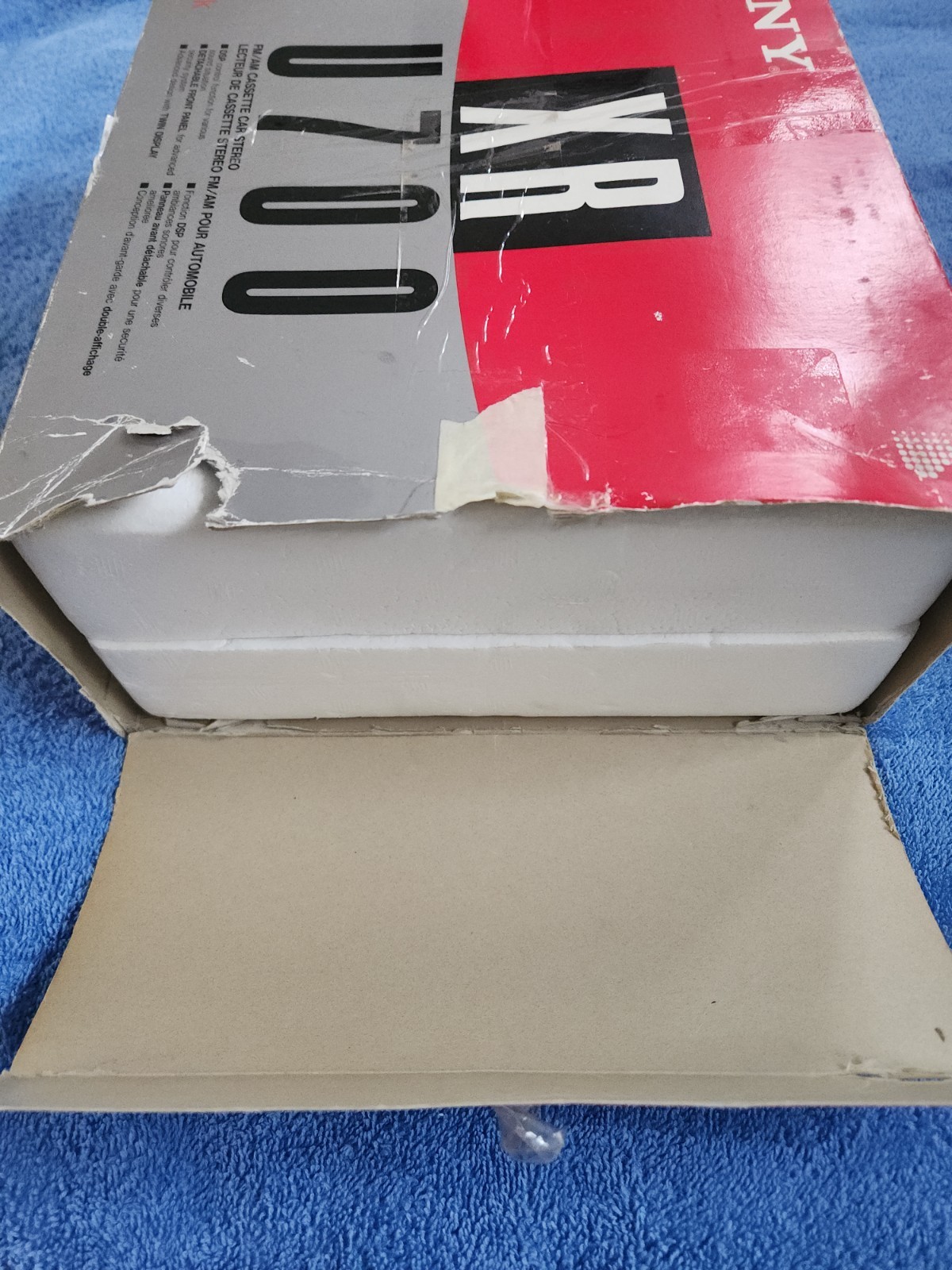 Sony XR-U700 UniLink Cassette Receiver – Complete in Original Box