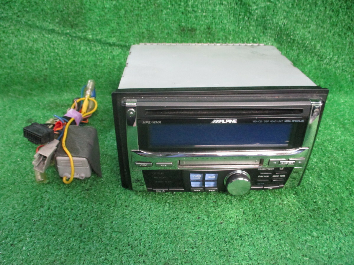 Alpine MDA-W925JW 2DIN CD MD Deck Car Stereo Audio