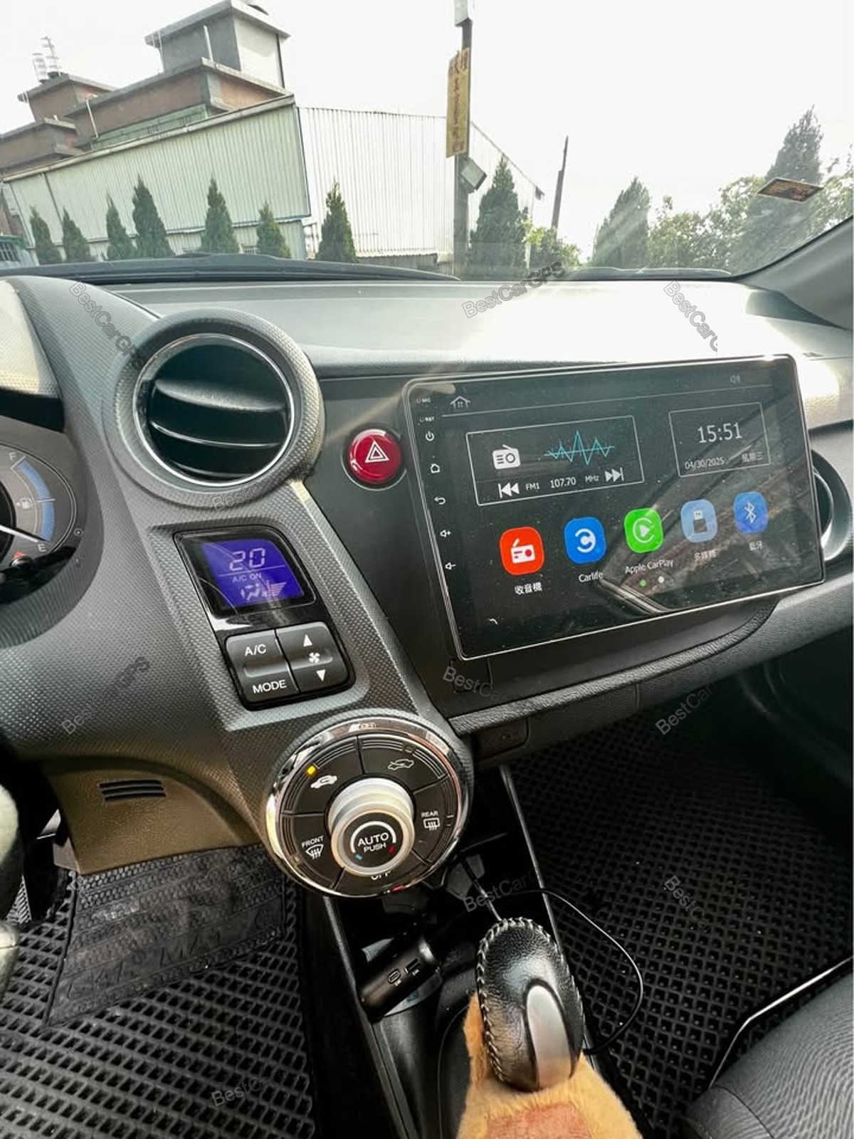 4+64G Android 15 CarPlay Stereo Radio GPS Sat Nav 9″ For Honda Insight 2009-2014