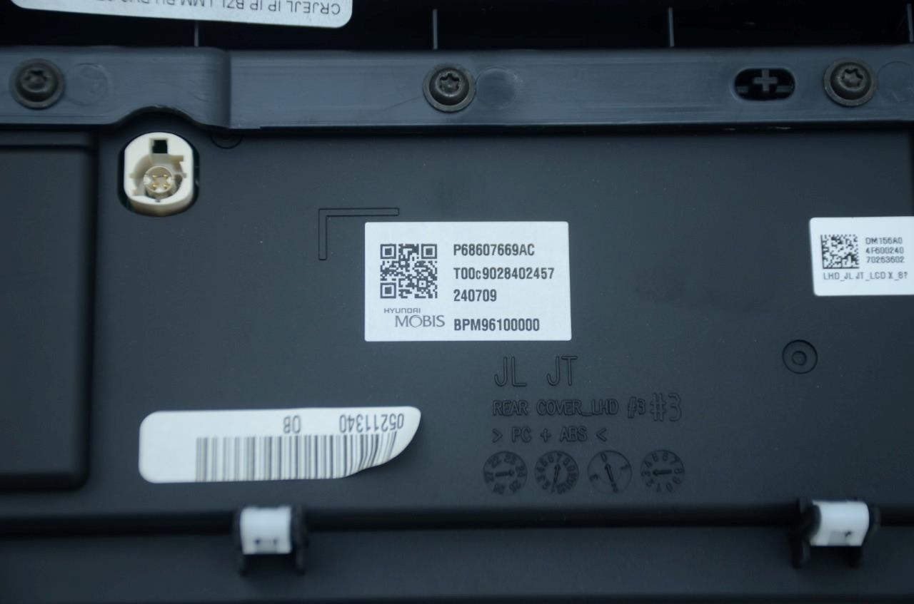 2024 2025 Jeep Wrangler JL JLU 12.3 Touchscreen Radio Display 68531845AI Nav
