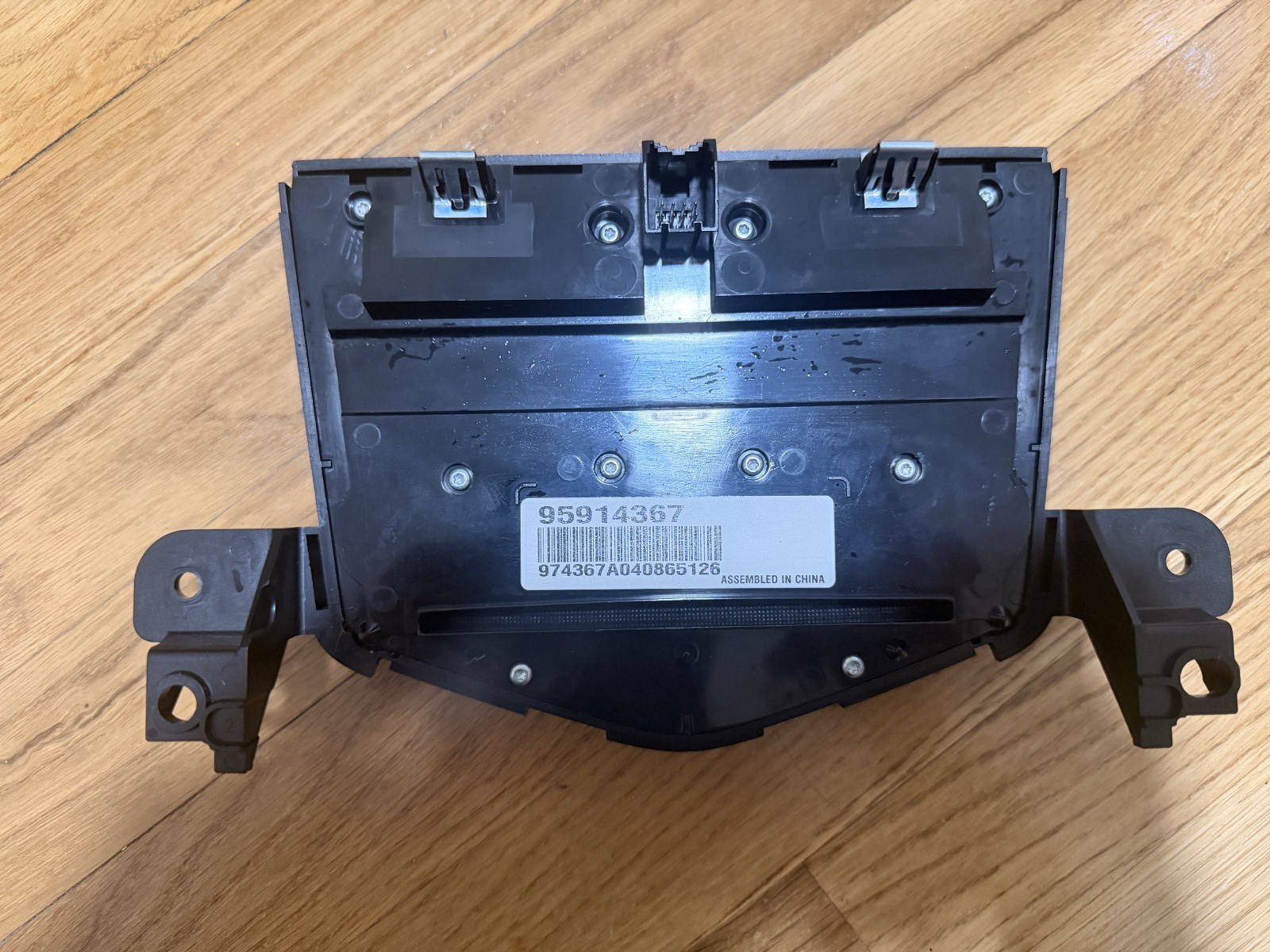 2011-2015 Chevy Cruze OEM Factory Radio Set – Screen, Control Panel & CD Player