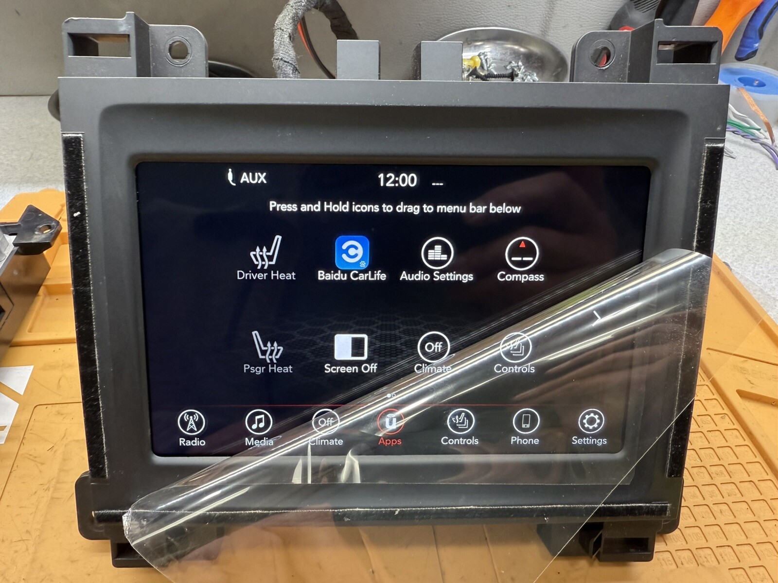 2021 -2023 DODGE CHALLENGER DASH 7″ SCREEN MULTIMEDIA DISPLAY MONITOR MODULE OEM