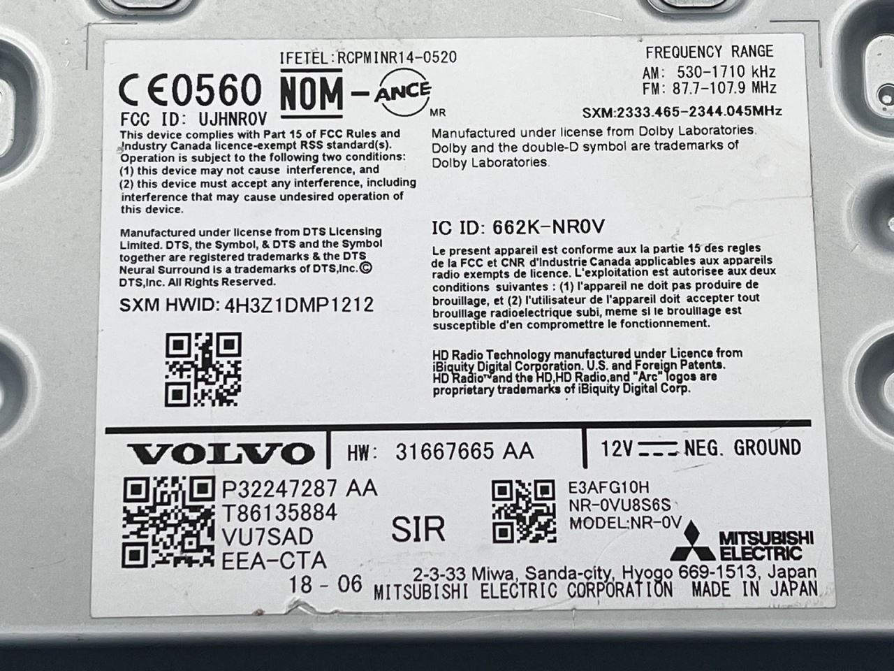 2019-2022 VOLVO XC60 AUDIO RECEIVER 2.0L AT AWD 25K -MOMENTUM- 61406