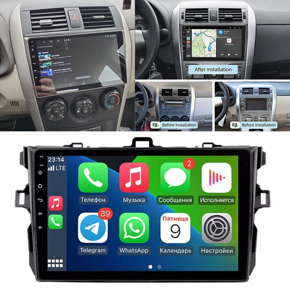 Car Radio Stereo Carplay For 2009-2013 Toyota Corolla Media FM