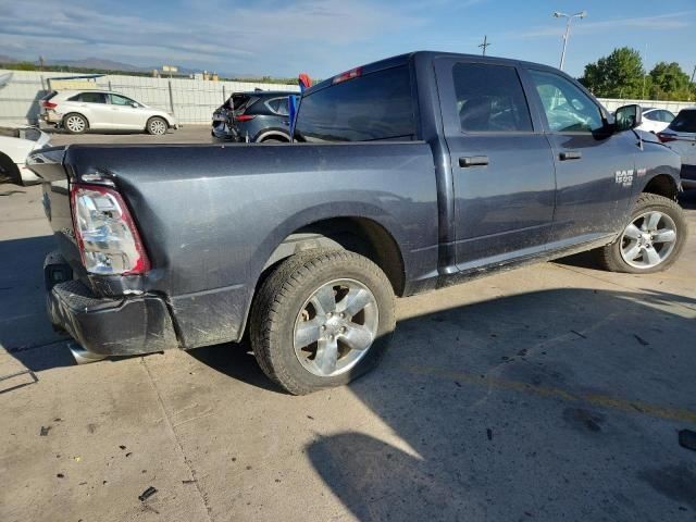 Audio Equipment Radio Classic Style Opt RA2 Fits 18-20 DODGE 1500 PICKUP 1375804