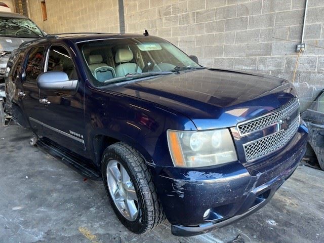 Audio Equipment Radio Opt Uvb ID 25894202 Fits 08-09 TAHOE 1057982