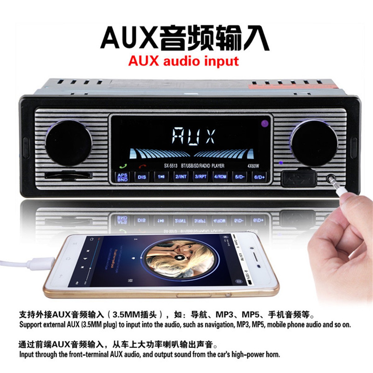 Car Stereo Radio MP3 Player Single 1DIN Bluetooth FM/SD/AUX/USB Audio In-Dash