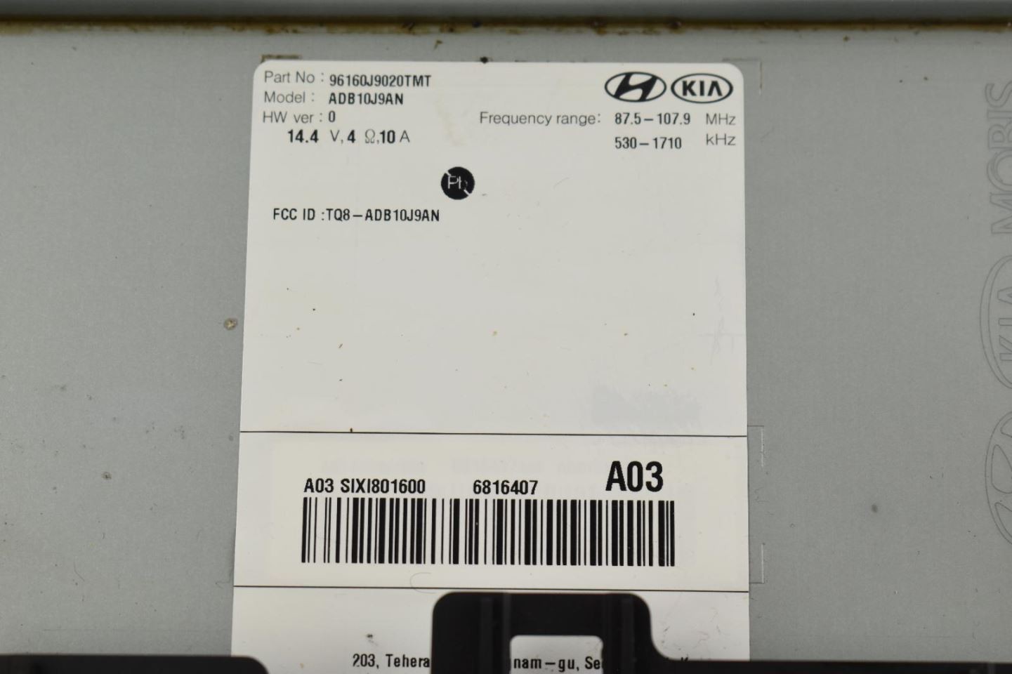 Audio Equipment Radio Display And Receiver US Market Fits 18-21 KONA 3875051