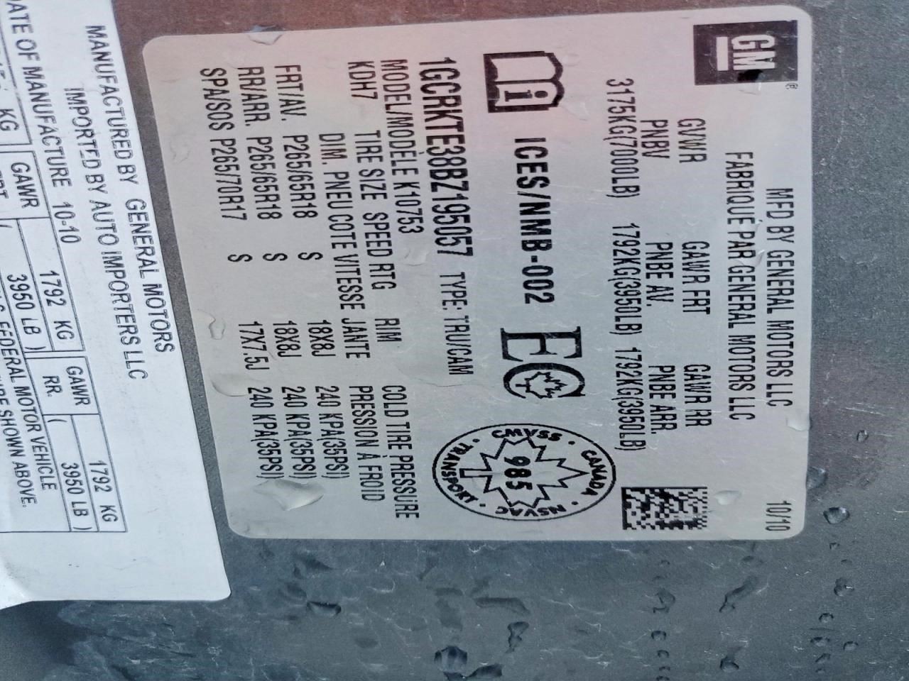 Audio Equipment Radio AM-FM-CD-MP3-USB Fits 11-21 EXPRESS 2500 VAN 32233569