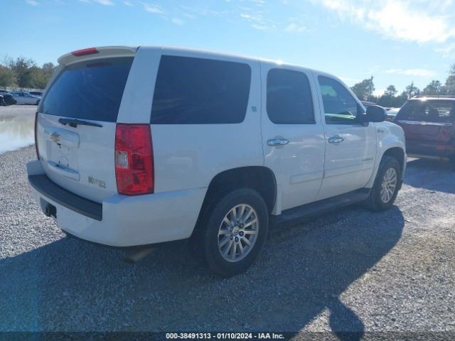 Audio Equipment Radio Opt Uvb ID 25894202 Fits 08-09 TAHOE 1038649