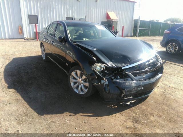 Audio Equipment Radio Control Lower Audio Fits 06-07 INFINITI M35 1081614