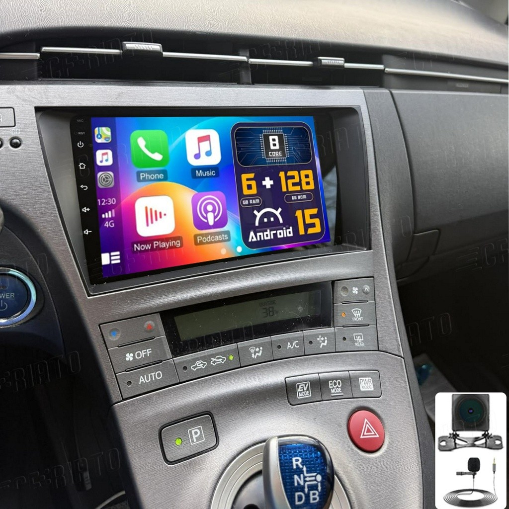 JBL For Toyota Prius 2010-2015 6+128GB Carplay Car Stereo Radio Android 15.0 GPS