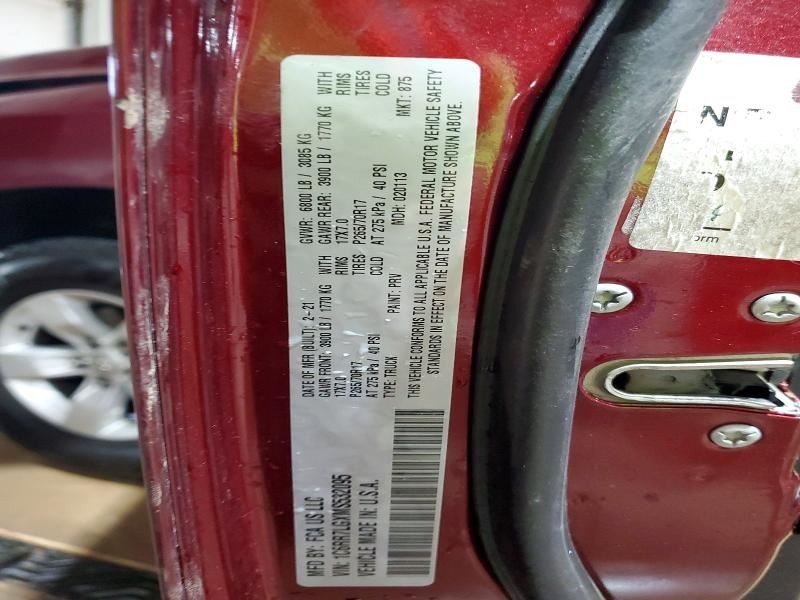 Audio Equipment Radio Classic Style Sirius Fits 21-24 DODGE 1500 PICKUP 5103789