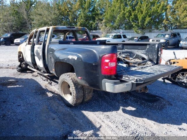 Camera/Projector Camera In Tailgate Fits 10-12 SIERRA 1500 PICKUP 1023597