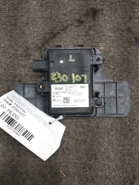 Driver Camera/Projector Radar Unit Rear Behind Cover Fits 17-19 SPORTAGE 730366