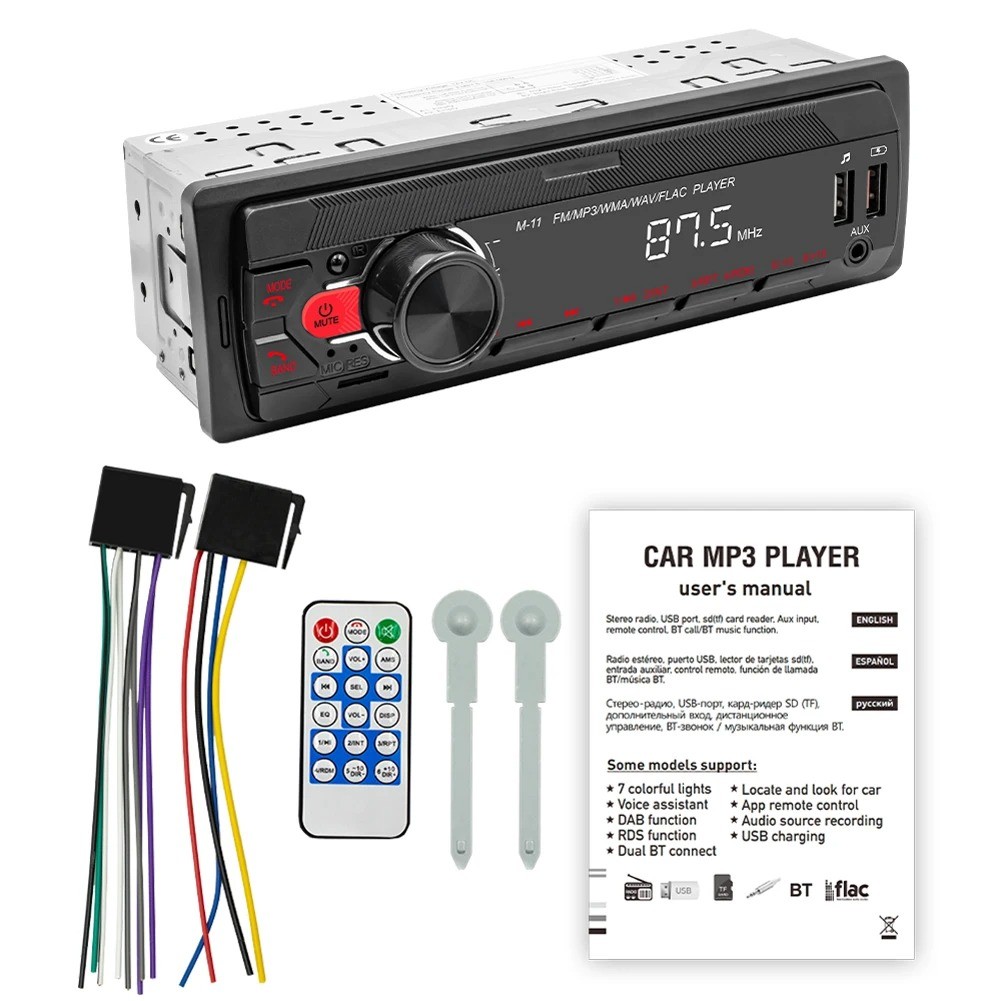 45W 1 Din Car Radio Audio Stereo MP3 Player Bluetooth USB/AUX/FM