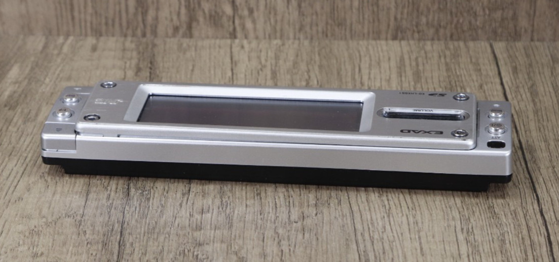 JVC KD-LHX551 Car Stereo Exad Face-Off Fascia Only – Untested