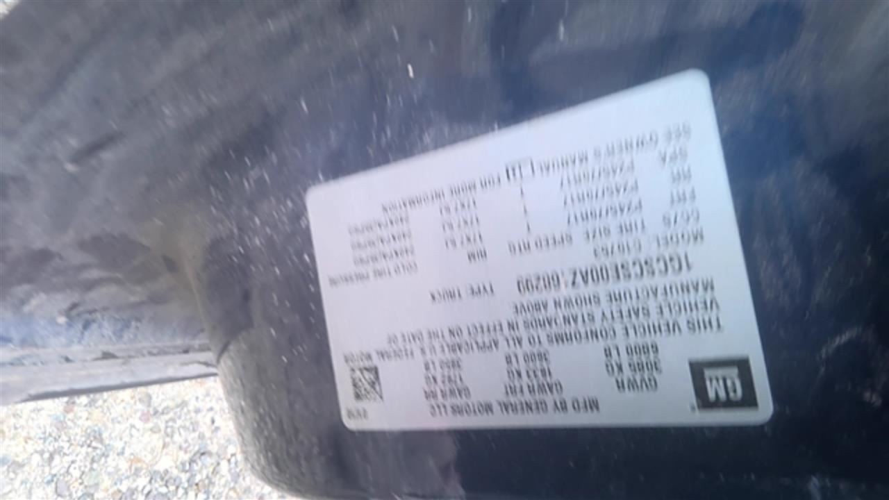 Audio Equipment Radio AM-FM-CD-MP3-USB Fits 11-21 EXPRESS 2500 VAN 30768654