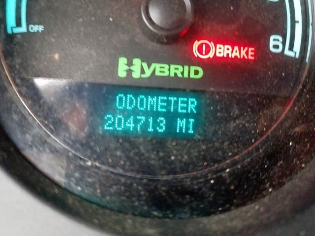 Audio Equipment Radio Opt Uvb ID 25894202 Fits 08-09 TAHOE 3985163