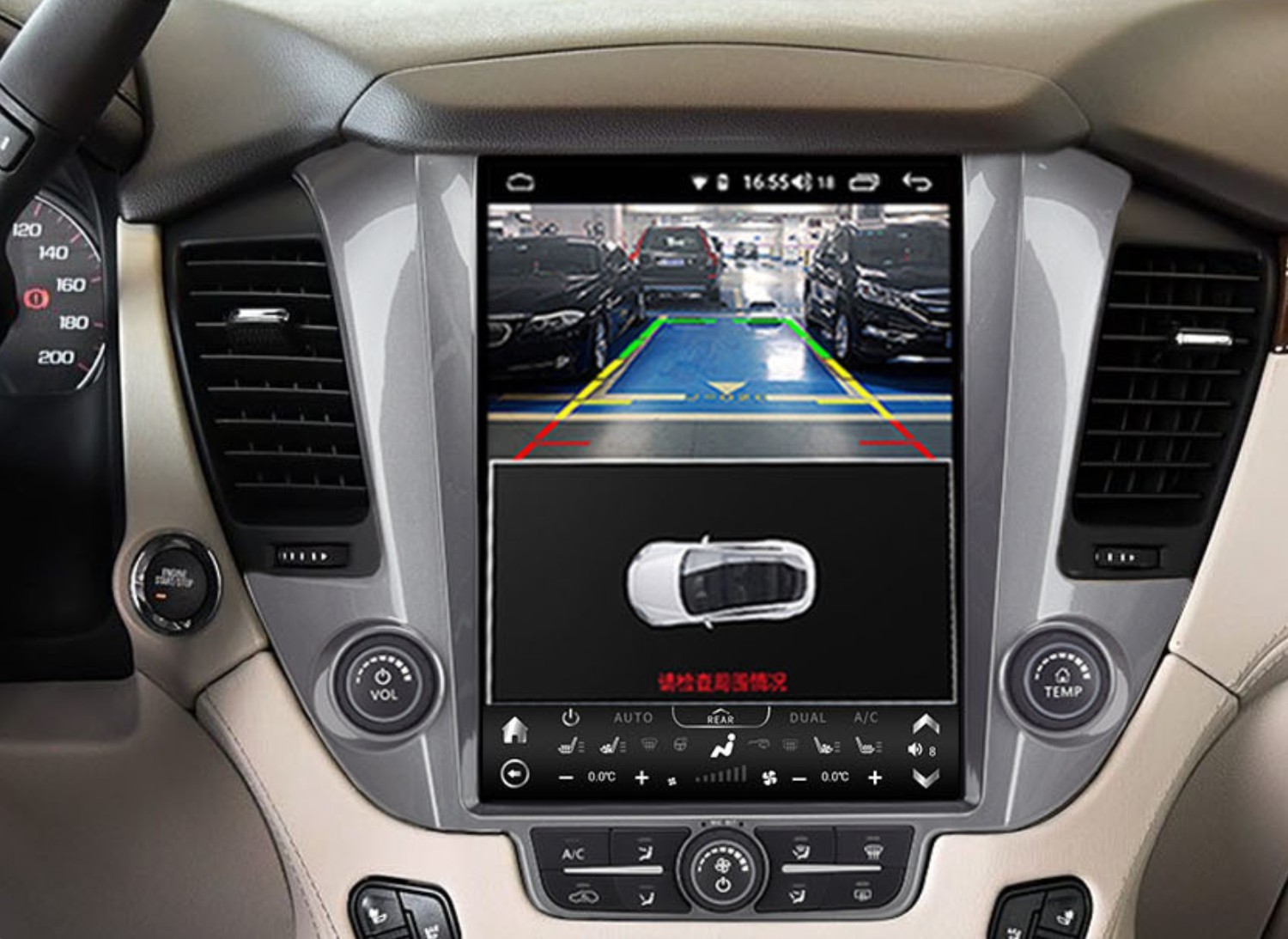 12.1″Chevrolet Suburban Tahoe Gmc Yukon 2014-2020 GPS A/C Tesla style FM Player