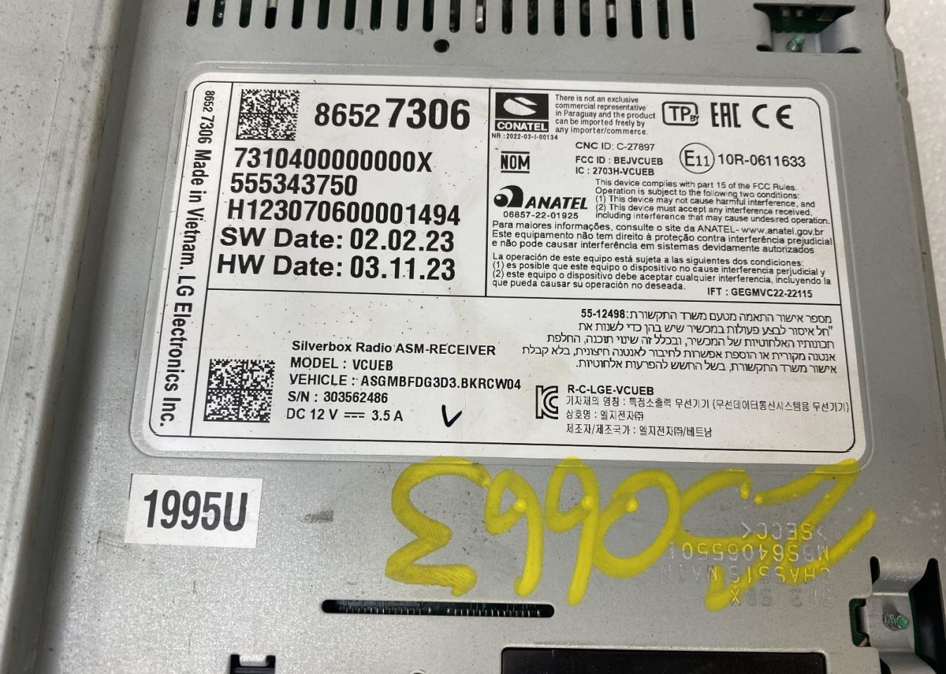 TRAX 2024 Audio Equipment Radio 1132285