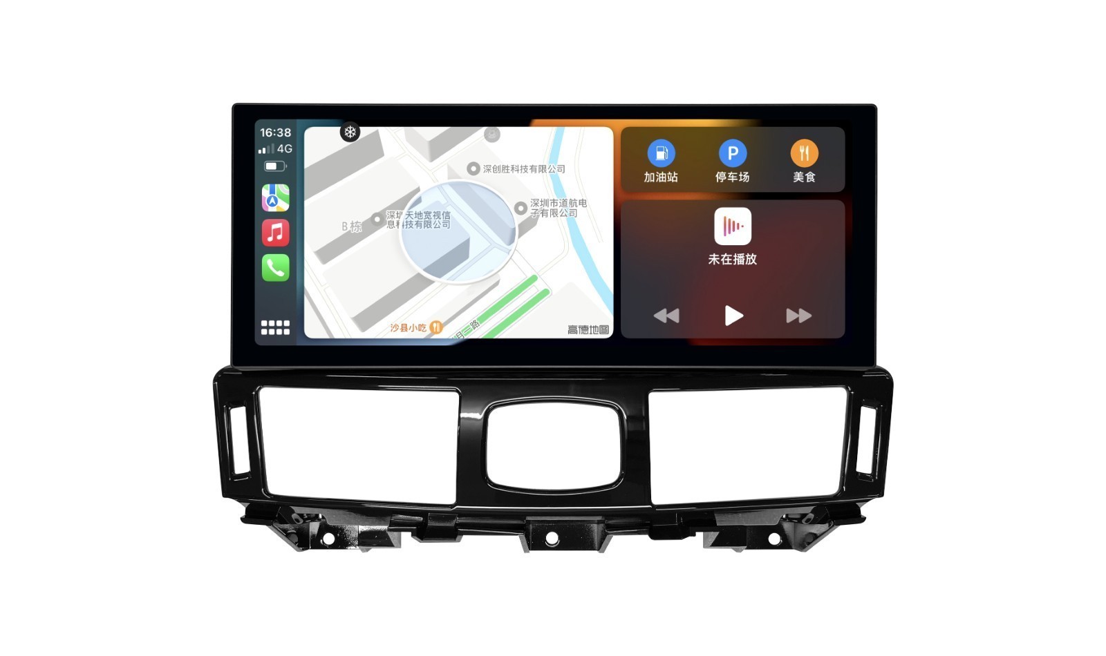 12.3″ Android Car Stereo Radio for Infiniti Q70L M25 M35 Carplay GPS